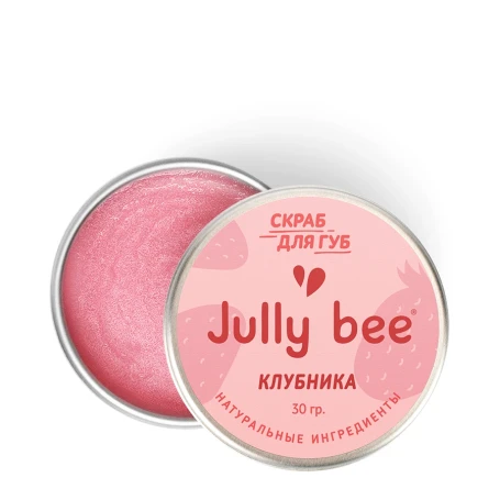 Скраб для губ, клубника / Jully Bee 30 гр