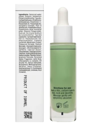 Сыворотка-детокс Абсолют / Absolute Detox Serum Bio Phyto 30 мл