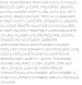 Крем подтягивающий для тела и груди / SESNATURA 200 мл
