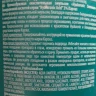 Эмульсия окисляющая кремообразная с гиалуроновой кислотой 3% / Hyaluronic Cremoxon 1050 мл