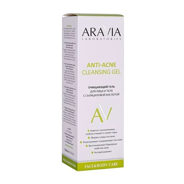 Гель очищающий для лица и тела с салициловой кислотой / Anti-Acne Cleansing Gel, 200 мл