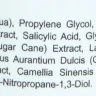 Лосьон-пилинг подготовительный / ABR Complex Prepping Lotion 250 мл