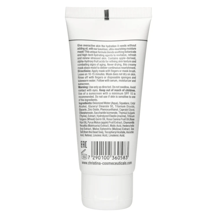 Маска красоты яблочная для жирной и комбинированной кожи / Sea Herbal Beauty Mask Green Apple 60 мл