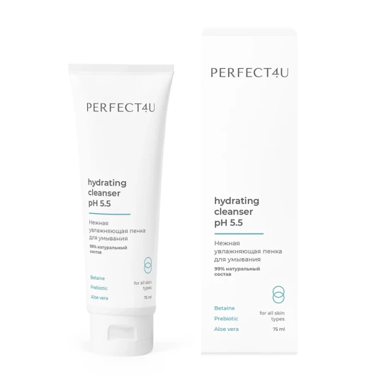 Пенка нежная увлажняющая для умывания / PERFECT4U 75 мл