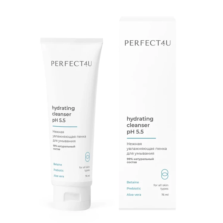 Пенка нежная увлажняющая для умывания / PERFECT4U 75 мл
