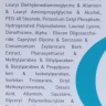Крем увлажняющий для жирной и проблемной кожи / Moisturizer LIPACID 100 мл