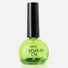 Масло для кутикулы с ароматом киви / Premium Kiwi-Hemp Cuticle Oil 15 мл