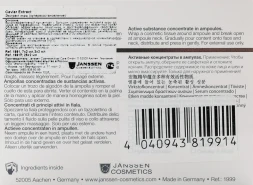 Концентрат ампульный Экстракт икры (супервосстановление.) / Caviar extract SKIN EXCEL 1*2 мл