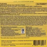 Крем интенсивно увлажняющий омолаживающий с идебеноном / IDEBENONE HYDRATE CURE INTENSIVE CREAM 50 мл