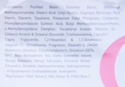 Крем увлажняющий для жирной кожи SPF 17 / Hydratant for oily skin VITAMIN E 50 мл