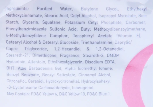 Крем увлажняющий для жирной кожи SPF 17 / Hydratant for oily skin VITAMIN E 50 мл