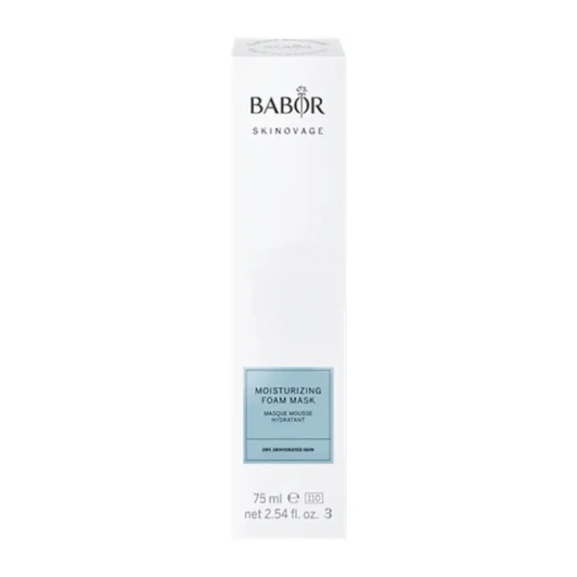 Маска-пена увлажняющая / Skinovage Moisturizing Foam Mask 75 мл