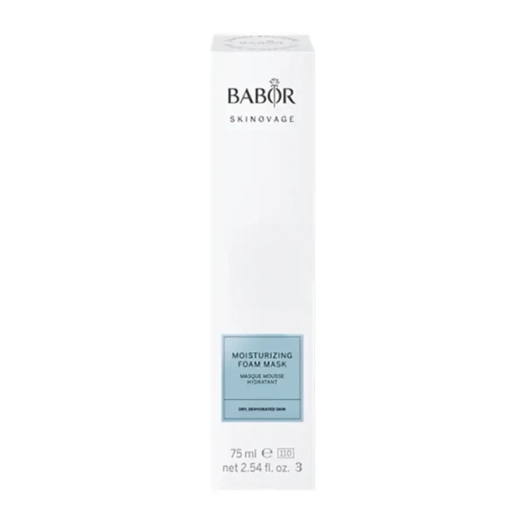 Маска-пена увлажняющая / Skinovage Moisturizing Foam Mask 75 мл