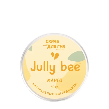 Скраб для губ, манго / Jully Bee 30 гр