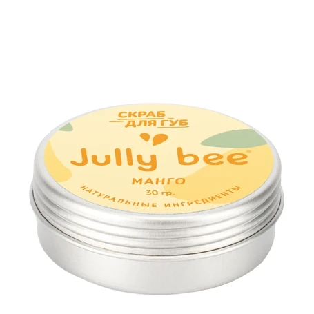 Скраб для губ, манго / Jully Bee 30 гр