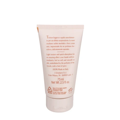 Крем разглаживающий для рук / Berries Flowers Wood Smoothing Hand Cream 75 мл