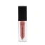 Помада жидкая матовая для губ, 07 пыльная роза / MATTADORE Liquid Lipstick Abundant 5 г