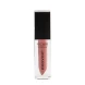 Помада жидкая матовая для губ, 07 пыльная роза / MATTADORE Liquid Lipstick Abundant 5 г