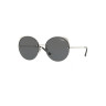 VOGUE 0VO4081S-323/8755 С/з