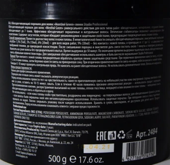 Порошок обесцвечивающий для волос / Menthol Green 500 г