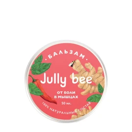 Бальзам от боли в мышцах / Jully Bee 50 мл