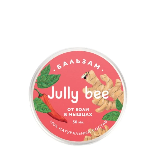 Бальзам от боли в мышцах / Jully Bee 50 мл