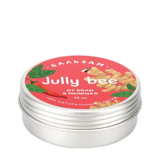 Бальзам от боли в мышцах / Jully Bee 50 мл