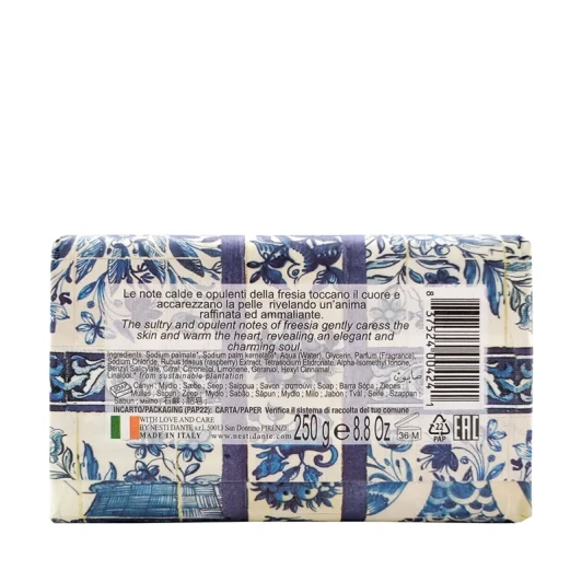Мыло Фрезия Эолийских островов / Blue freesia from Aeolian islands 250 гр