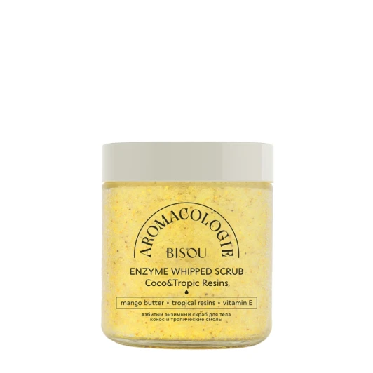 Скраб энзимный взбитый для тела Кокос-тропические смолы / BISOU Aromacologie 250 мл