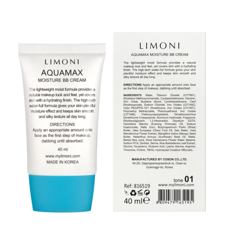 Крем для лица увлажняющий, тон №1 / Aquamax Moisture BB Cream 40 мл