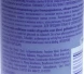 Кондиционер несмываемый двухфазный для блондированных волос / Instant Beauty Blonde Equave 200 мл