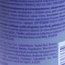 Кондиционер несмываемый двухфазный для блондированных волос / Instant Beauty Blonde Equave 200 мл