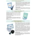 Порошок обесцвечивающий с аминокомплексом / Blond Plex Powder Bleach 12*30 г
