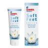 Лосьон Водяная лилия и шелк / Soft feet 125 мл