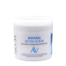 Скраб-детокс с черной гималайской солью для тела / MINERAL DETOX-SCRUB ARAVIA Laboratories 300 мл