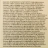 Pe10 краска для волос / MATERIA µ 80 г / проф