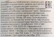 Шампунь деликатный / DEDE ESSENTIAL HAIRCARE 250 мл