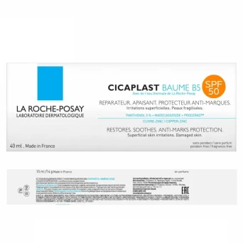 Бальзам успокаивающий для лица B5 SPF 50 / CICAPLAST 40 мл