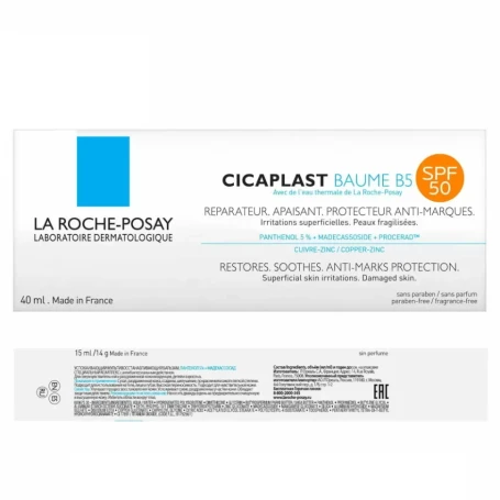 Бальзам успокаивающий для лица B5 SPF 50 / CICAPLAST 40 мл