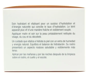 Крем увлажняющий для лица / SKINCONCELLULAR 50 мл