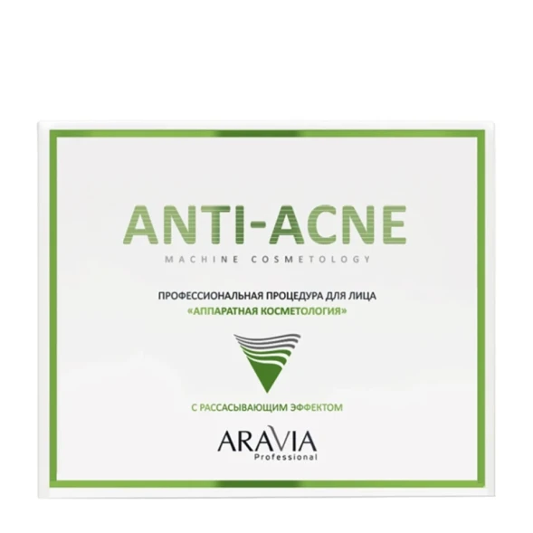 Процедура профессиональная для лица Аппаратная косметология / Aravia Anti-Acne 1 шт