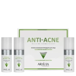 Процедура профессиональная для лица Аппаратная косметология / Aravia Anti-Acne 1 шт