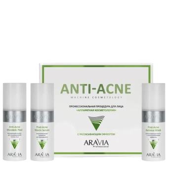 Процедура профессиональная для лица Аппаратная косметология / Aravia Anti-Acne 1 шт
