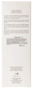 Пенка очищающая для лица / C PURE 200 мл