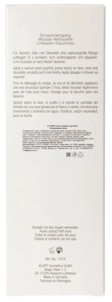Пенка очищающая для лица / C PURE 200 мл