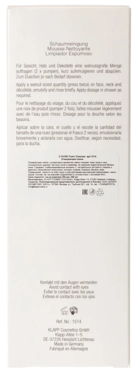 Пенка очищающая для лица / C PURE 200 мл
