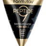 Скраб для очищения пор с комплексом из 9 пептидов, в пирамидках / BLACK SNAIL & PEPTIDE9 7 г х 25 шт