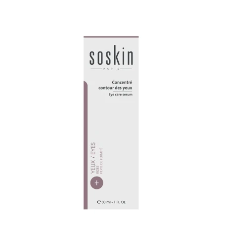 Уход комплексный для век / A+ Eye care serum 30 мл