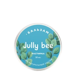 Бальзам растирка / Jully Bee 50 мл