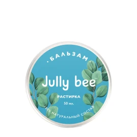 Бальзам растирка / Jully Bee 50 мл